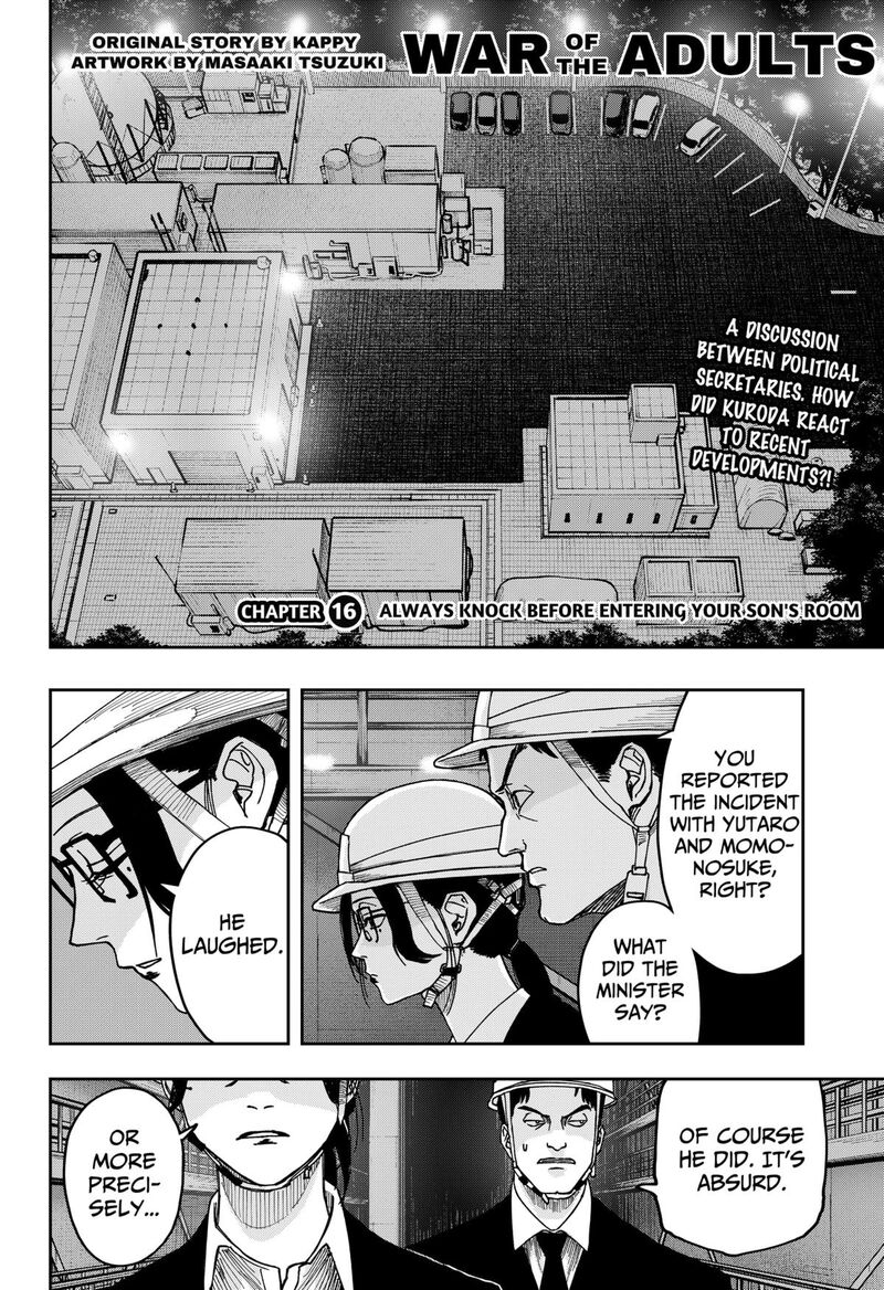 Read War of the Adults EN Manga Online