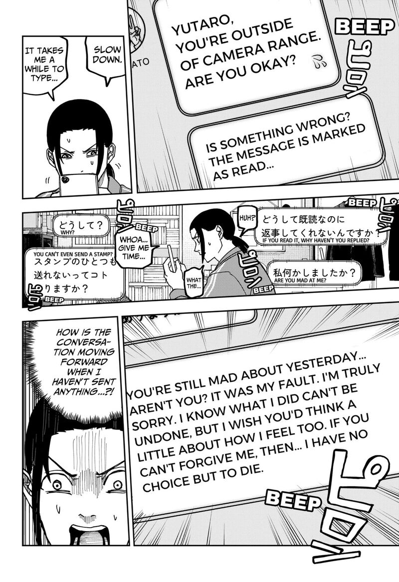 Read War of the Adults EN Manga Online