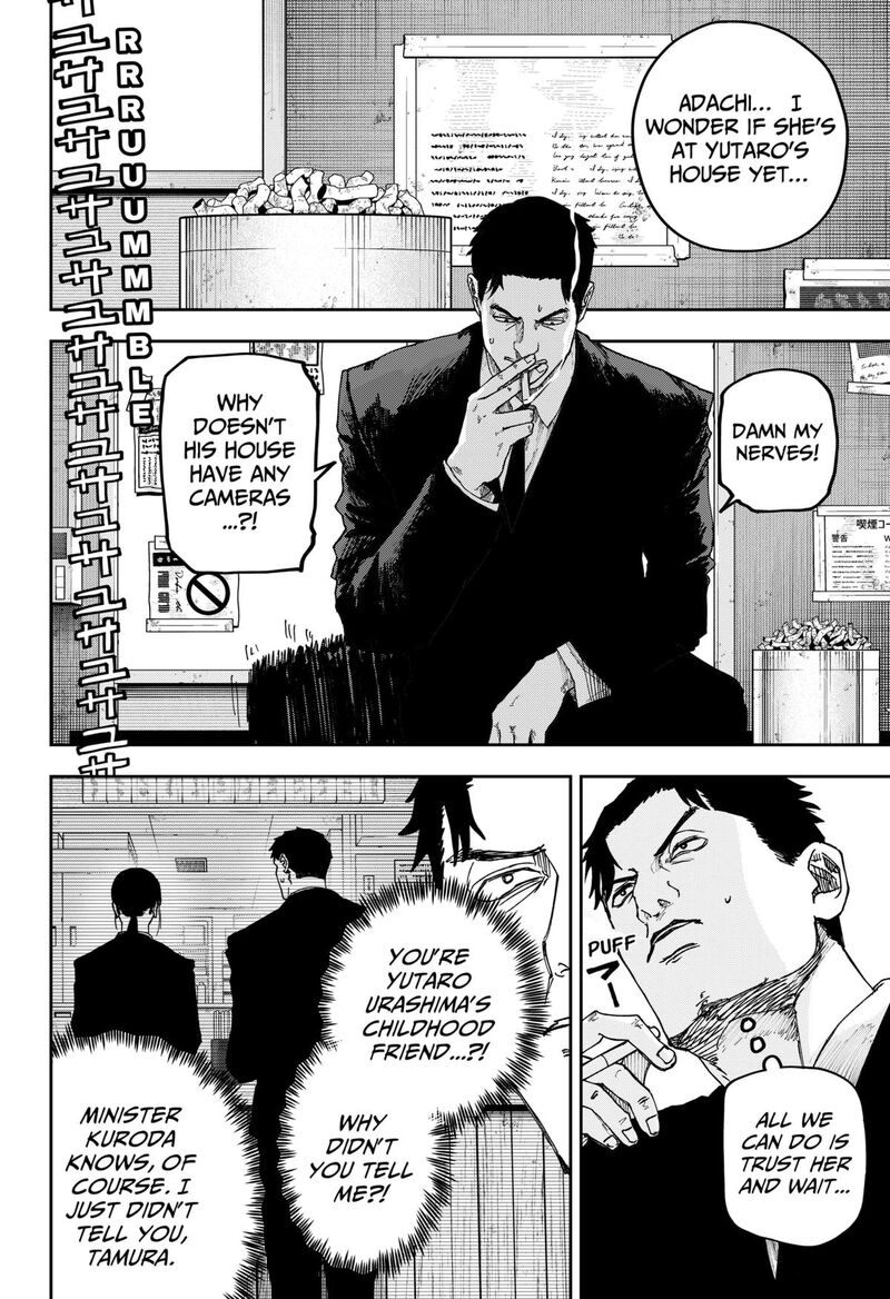 Read War of the Adults EN Manga Online