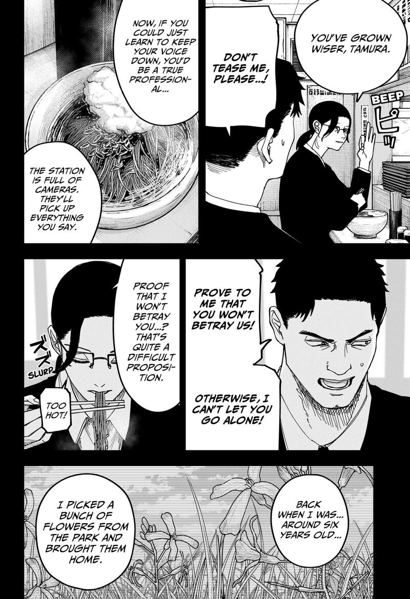 Read War of the Adults EN Manga Online