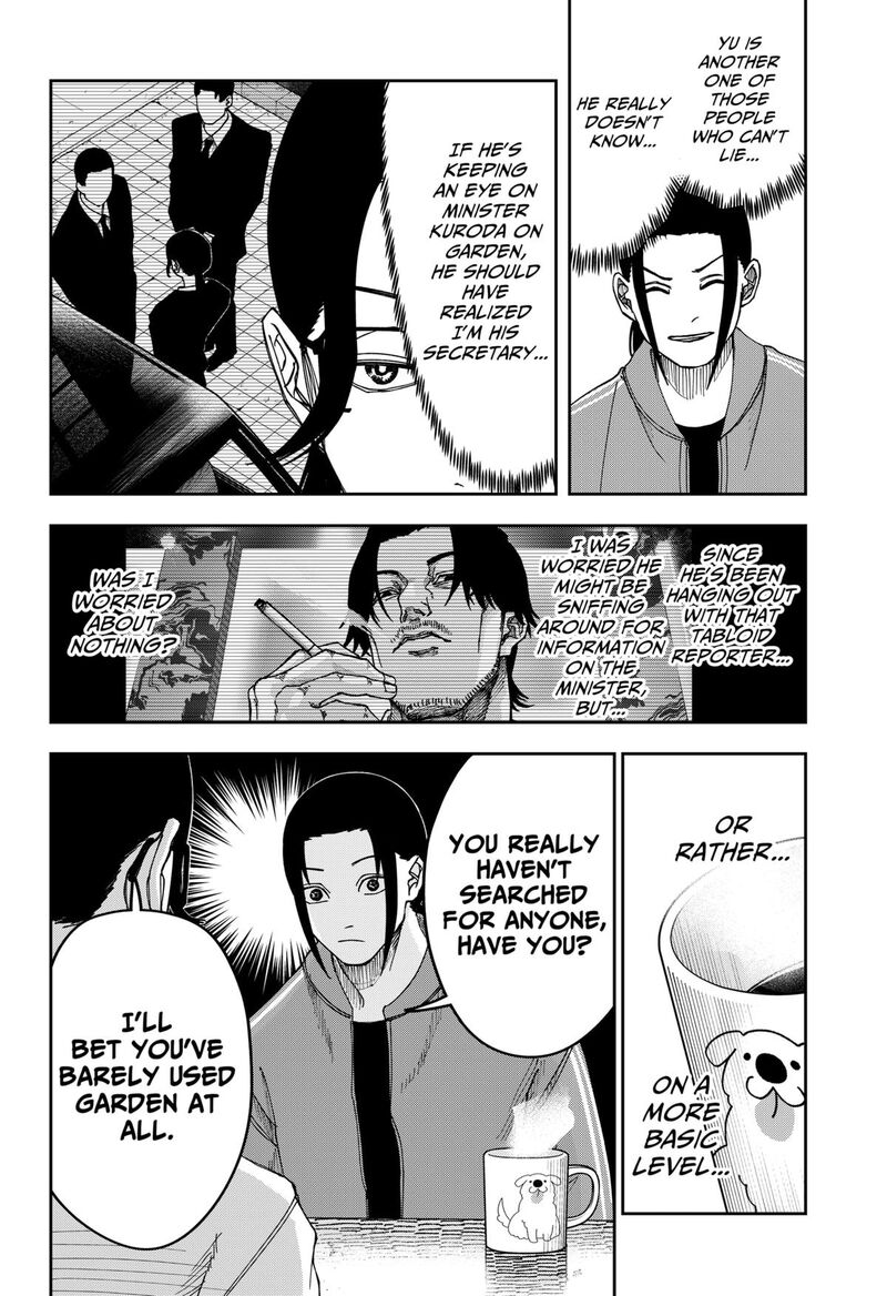 Read War of the Adults EN Manga Online
