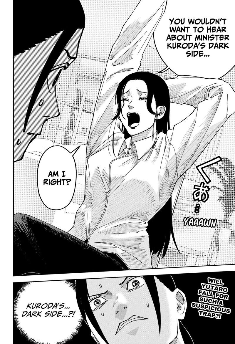 Read War of the Adults EN Manga Online