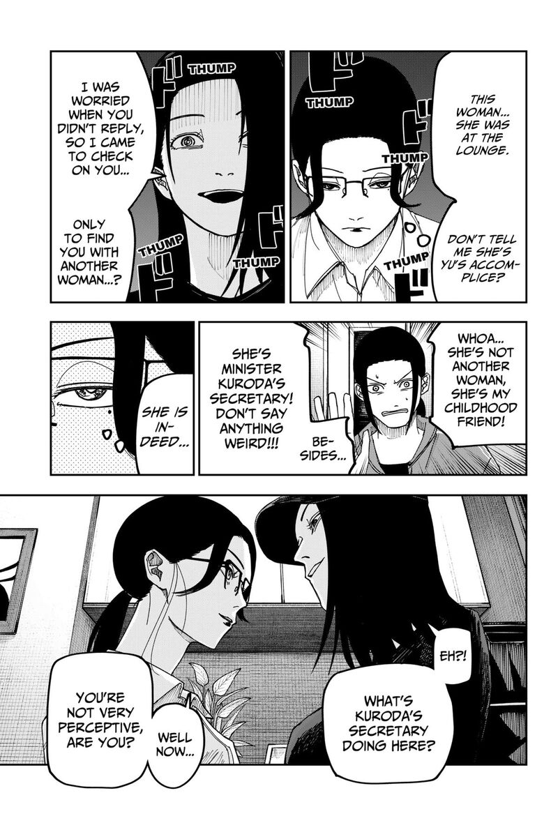 Read War of the Adults EN Manga Online