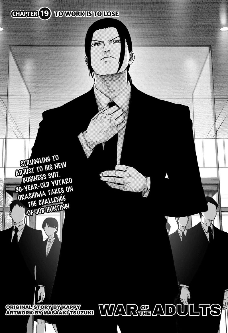 Read War of the Adults EN Manga Online