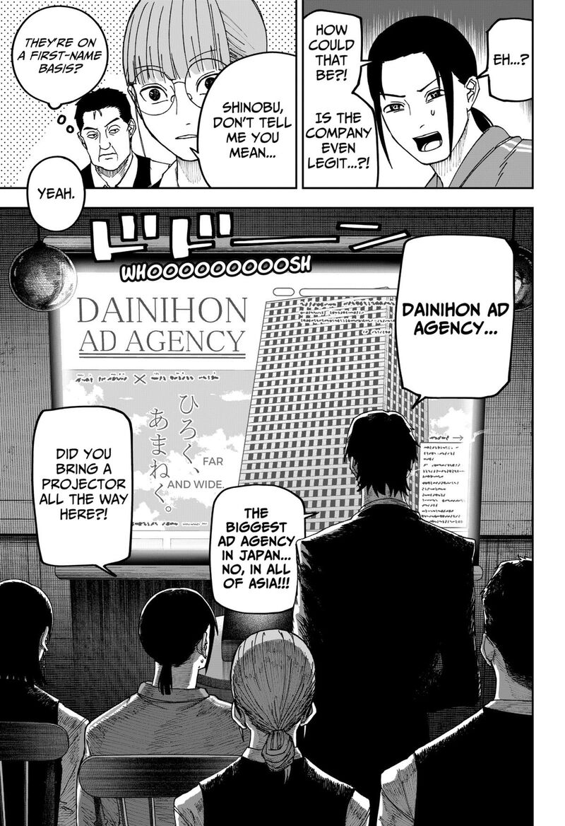 Read War of the Adults EN Manga Online