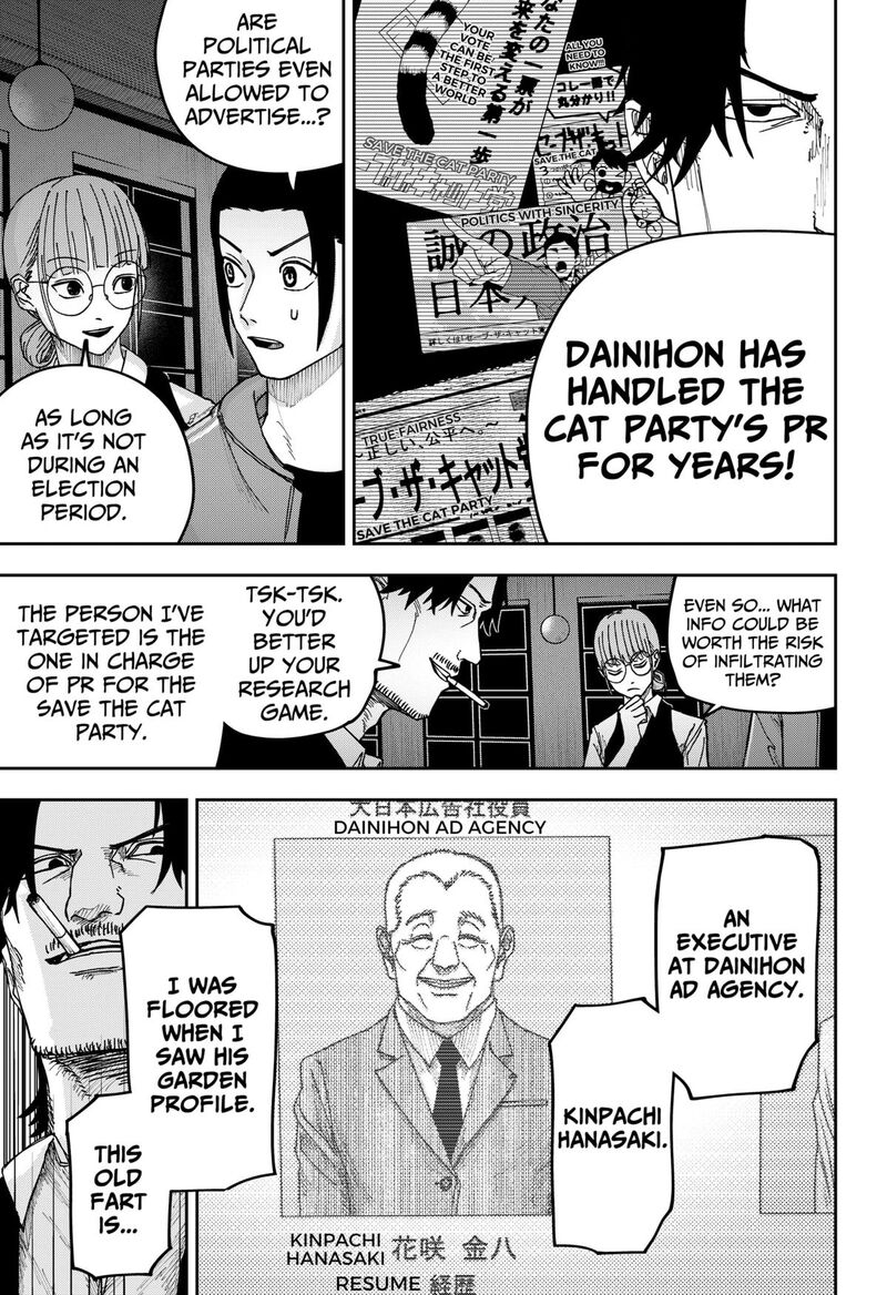 Read War of the Adults EN Manga Online