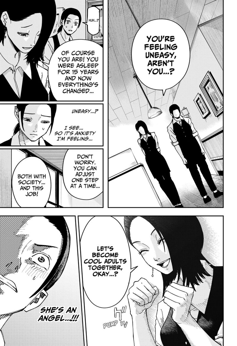 Read War of the Adults EN Manga Online