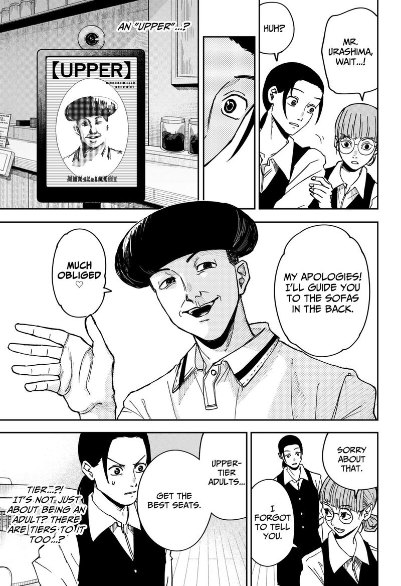 Read War of the Adults EN Manga Online