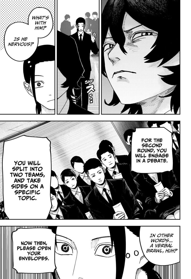 Read War of the Adults EN Manga Online