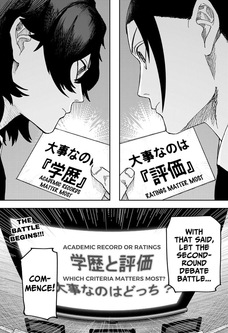 Read War of the Adults EN Manga Online