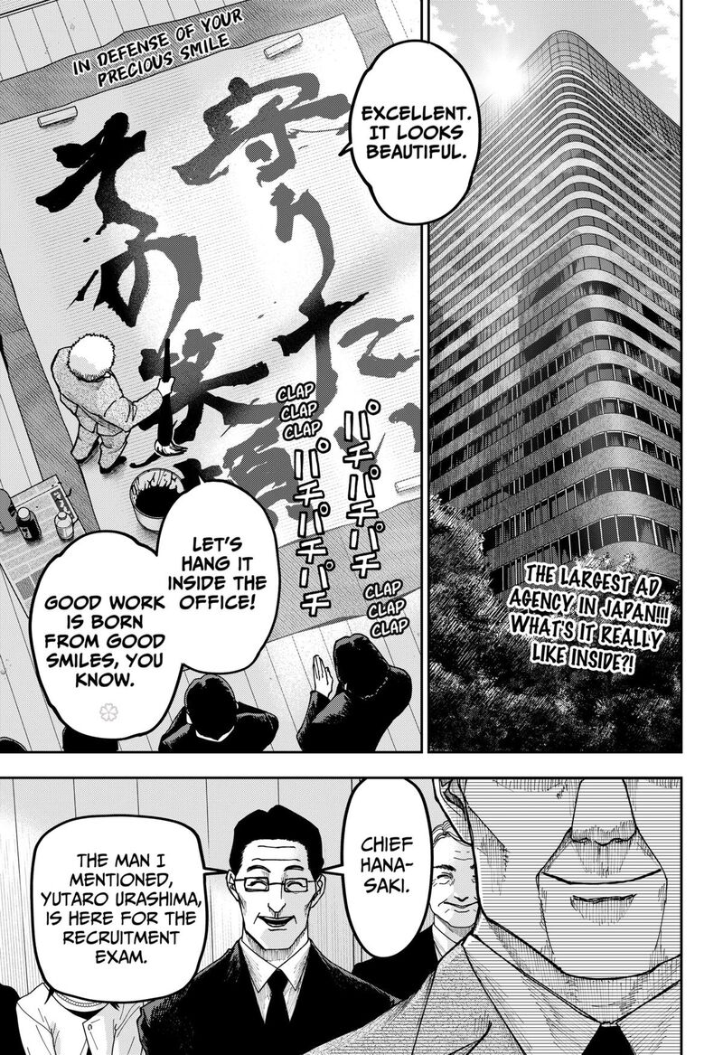Read War of the Adults EN Manga Online