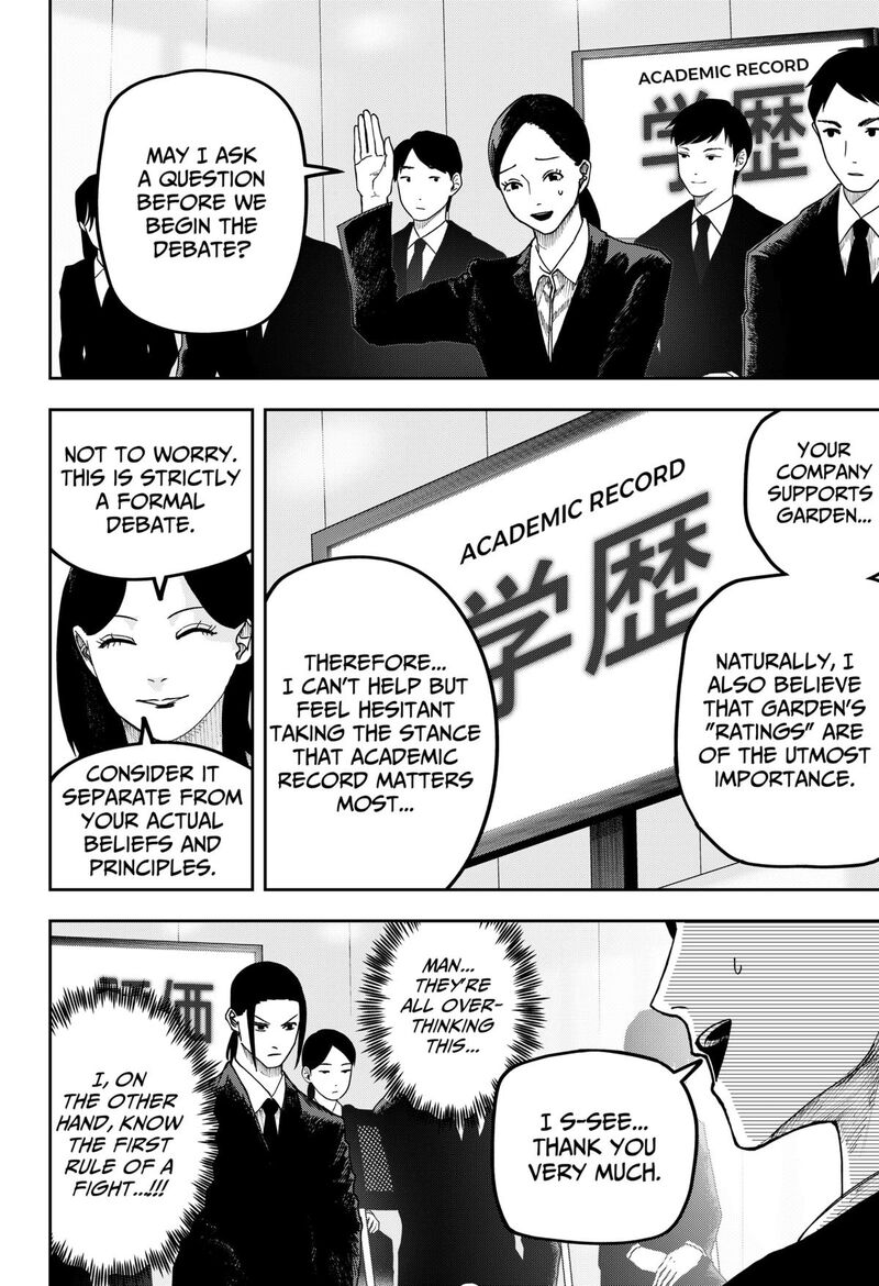 Read War of the Adults EN Manga Online