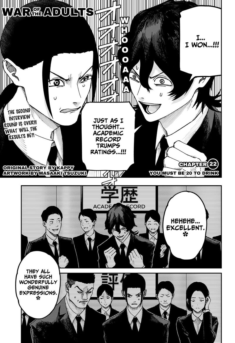 Read War of the Adults EN Manga Online