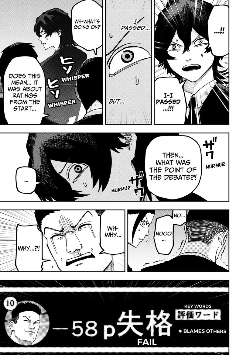 Read War of the Adults EN Manga Online
