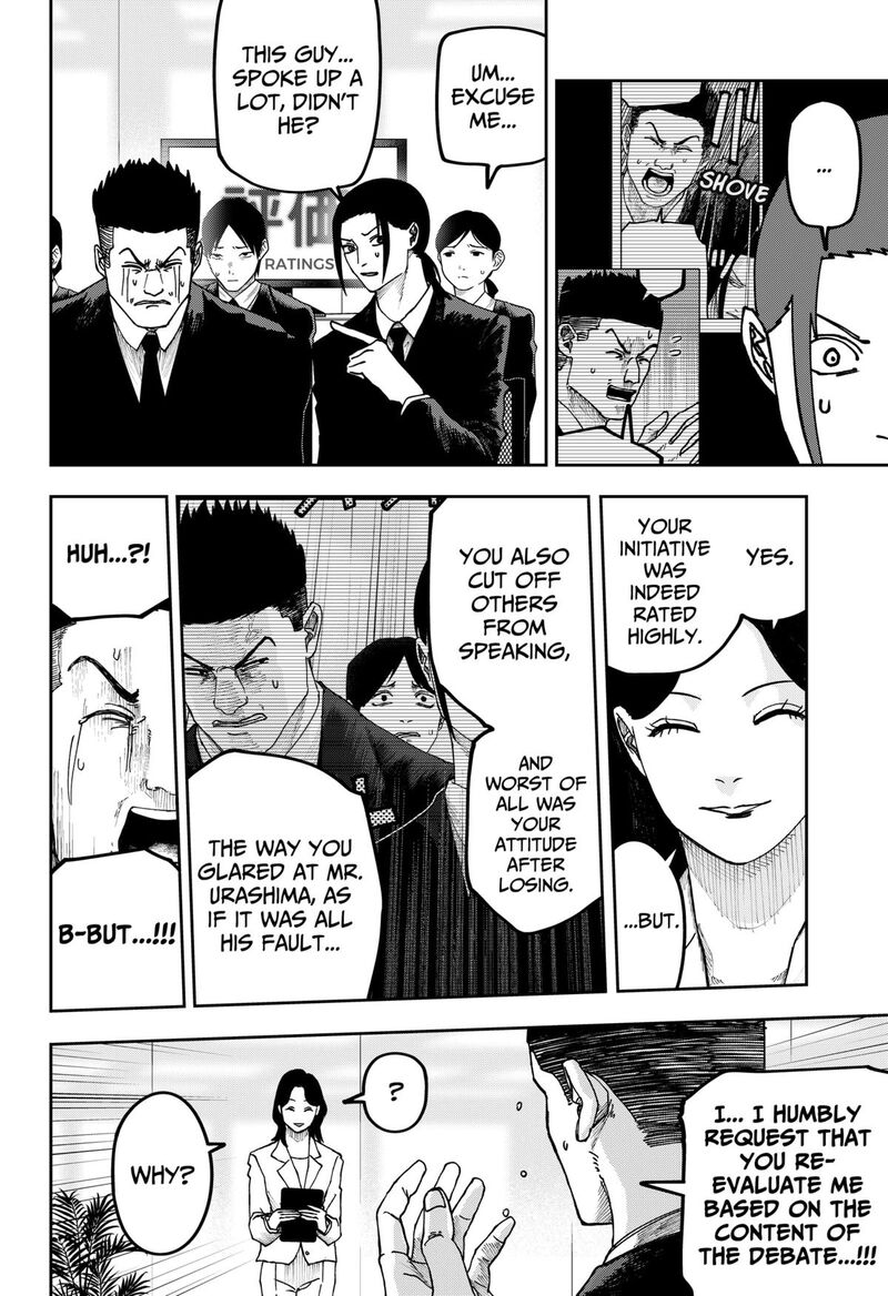 Read War of the Adults EN Manga Online