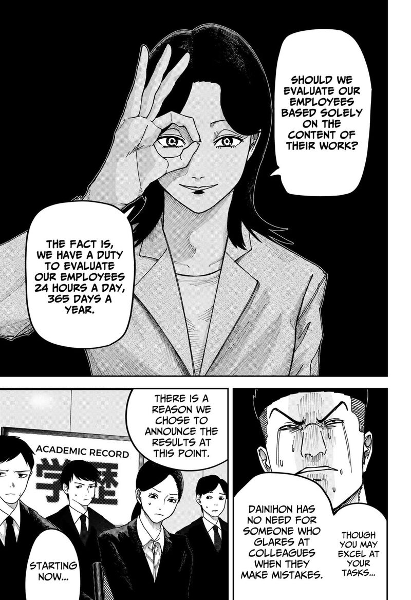 Read War of the Adults EN Manga Online