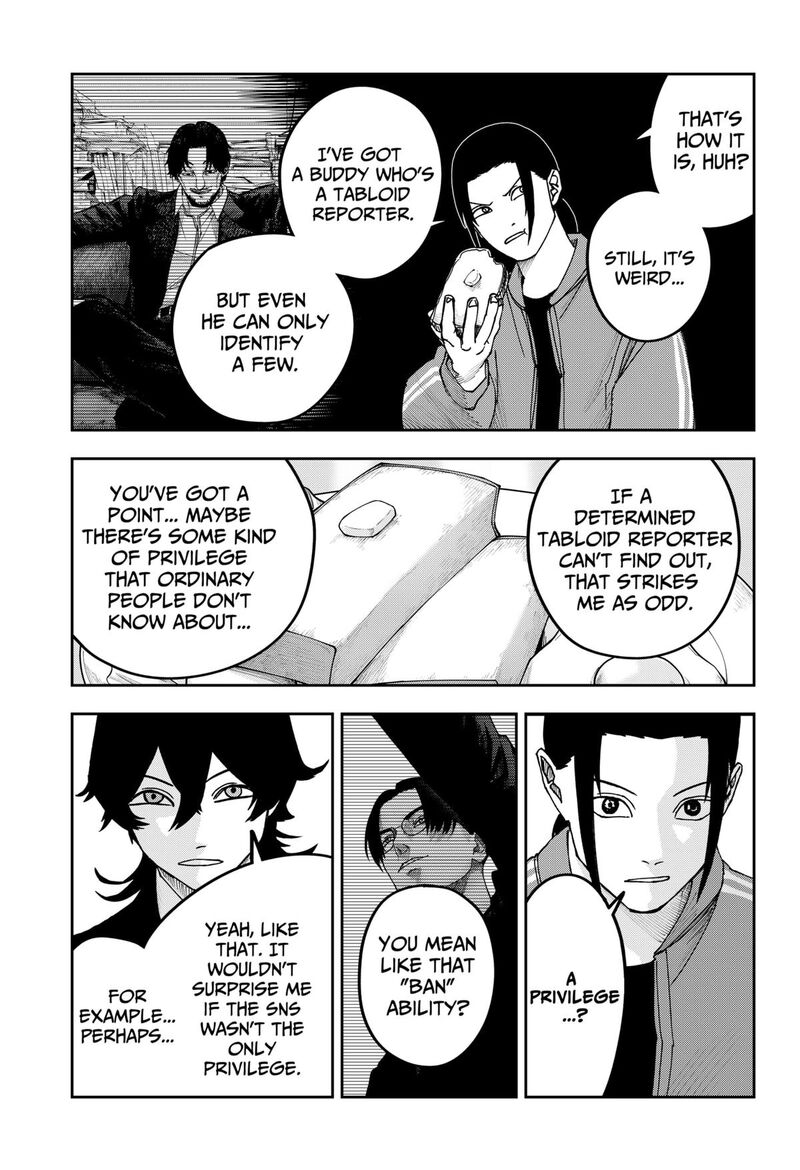 Read War of the Adults EN Manga Online