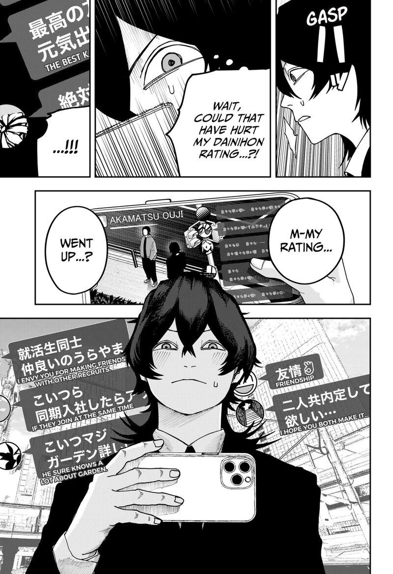 Read War of the Adults EN Manga Online