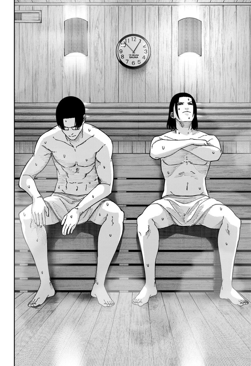Read War of the Adults EN Manga Online
