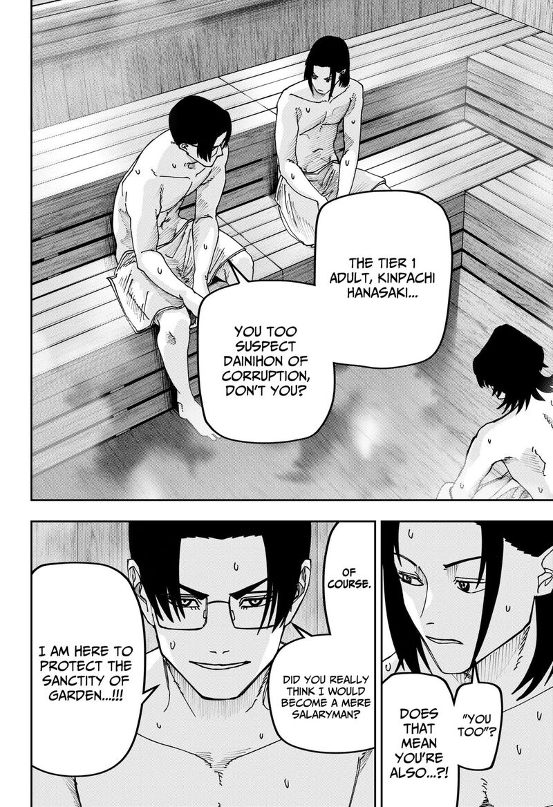 Read War of the Adults EN Manga Online