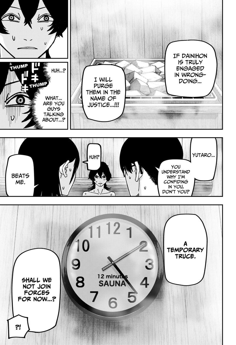 Read War of the Adults EN Manga Online