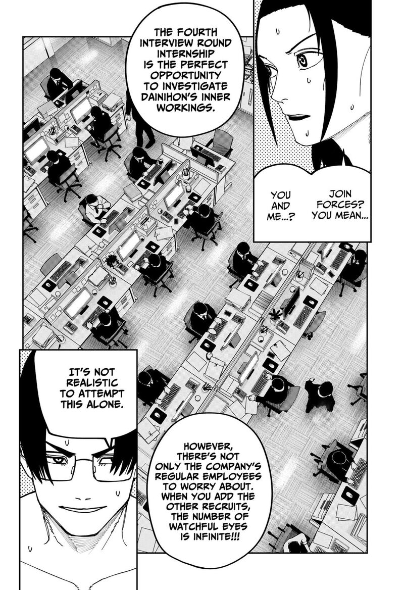 Read War of the Adults EN Manga Online