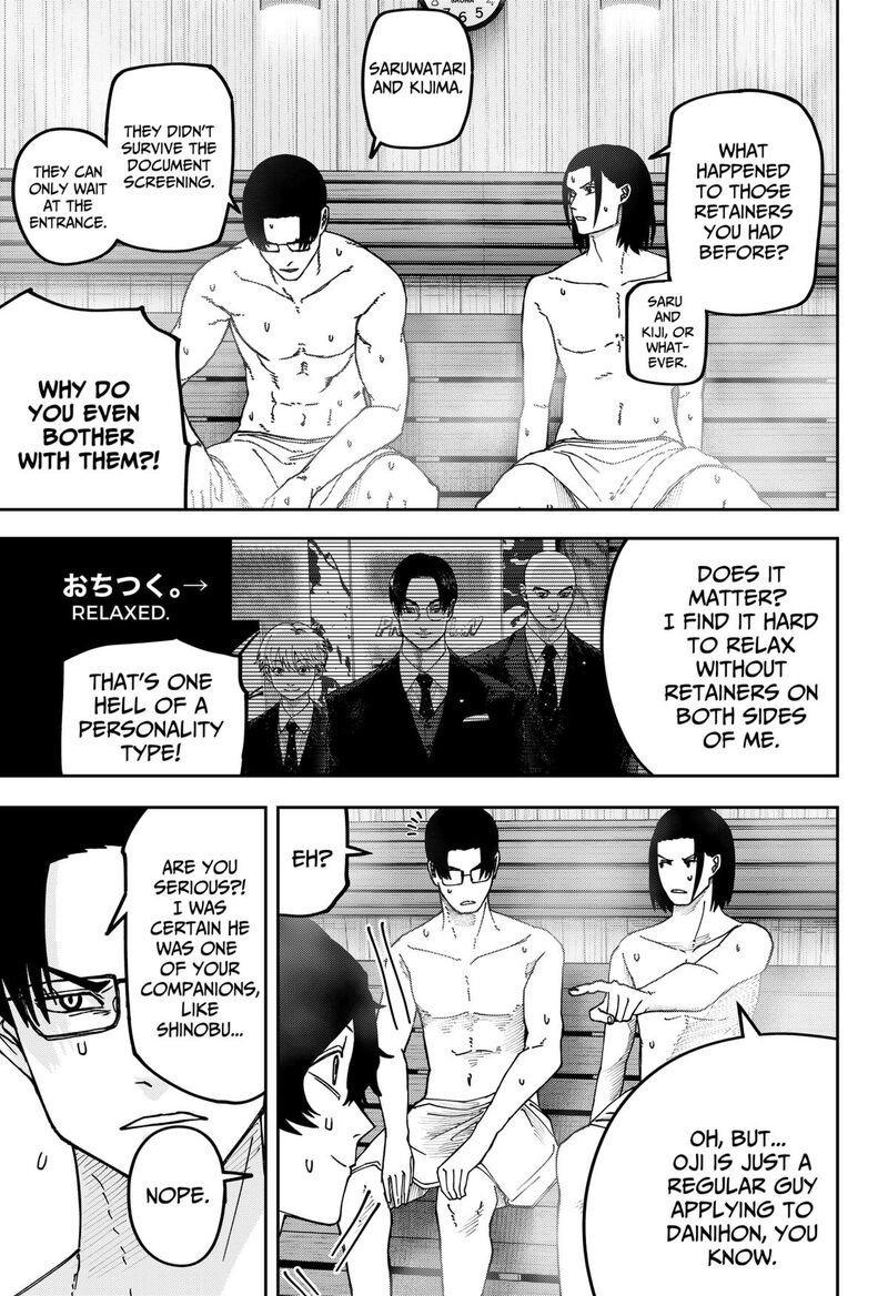 Read War of the Adults EN Manga Online