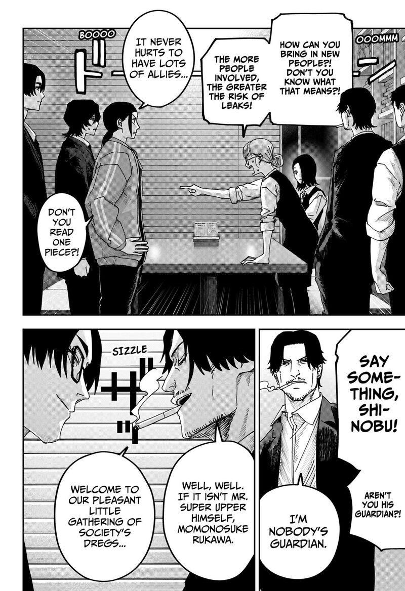 Read War of the Adults EN Manga Online