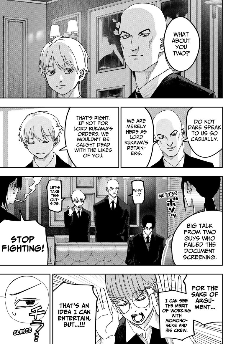 Read War of the Adults EN Manga Online