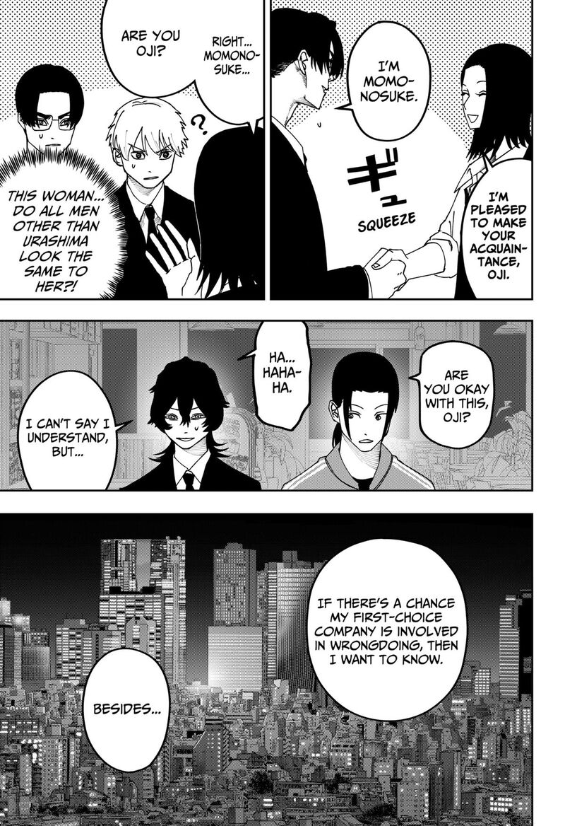 Read War of the Adults EN Manga Online