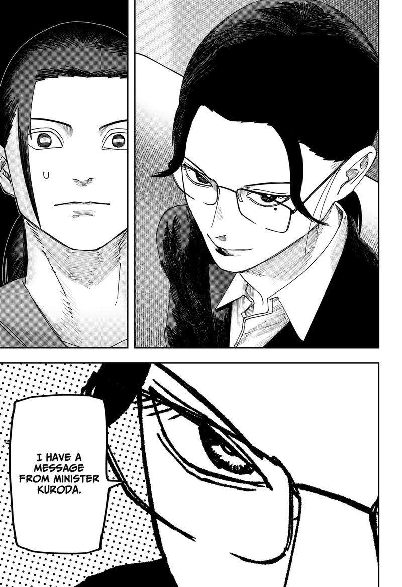 Read War of the Adults EN Manga Online