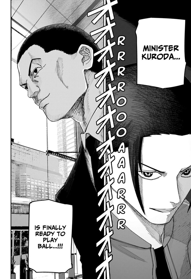Read War of the Adults EN Manga Online
