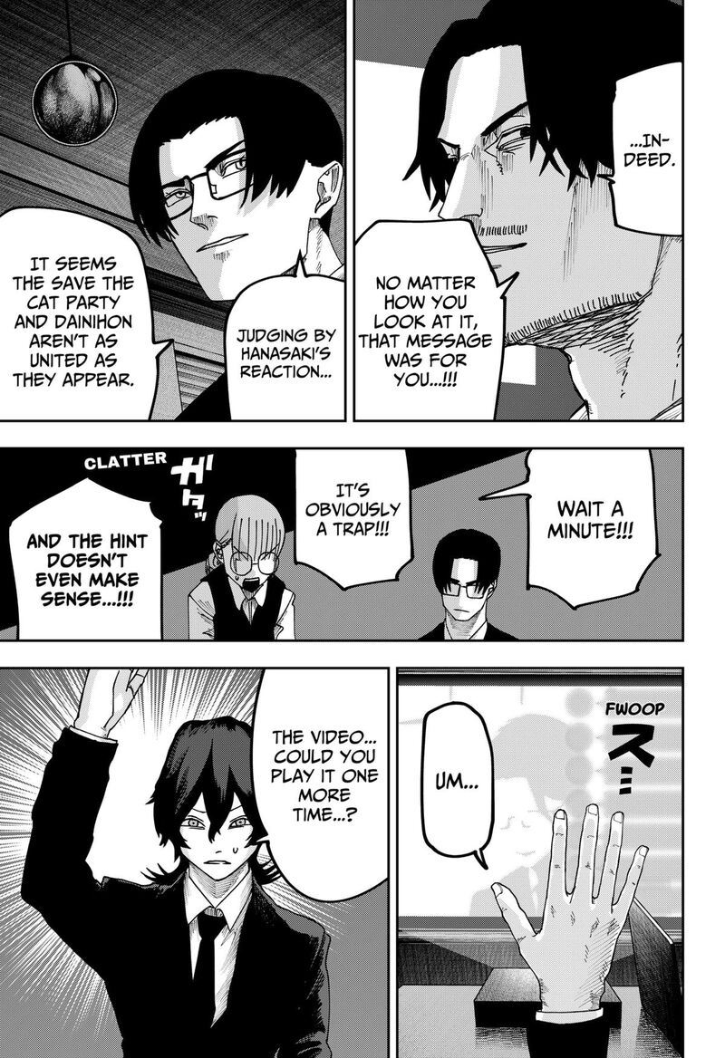 Read War of the Adults EN Manga Online
