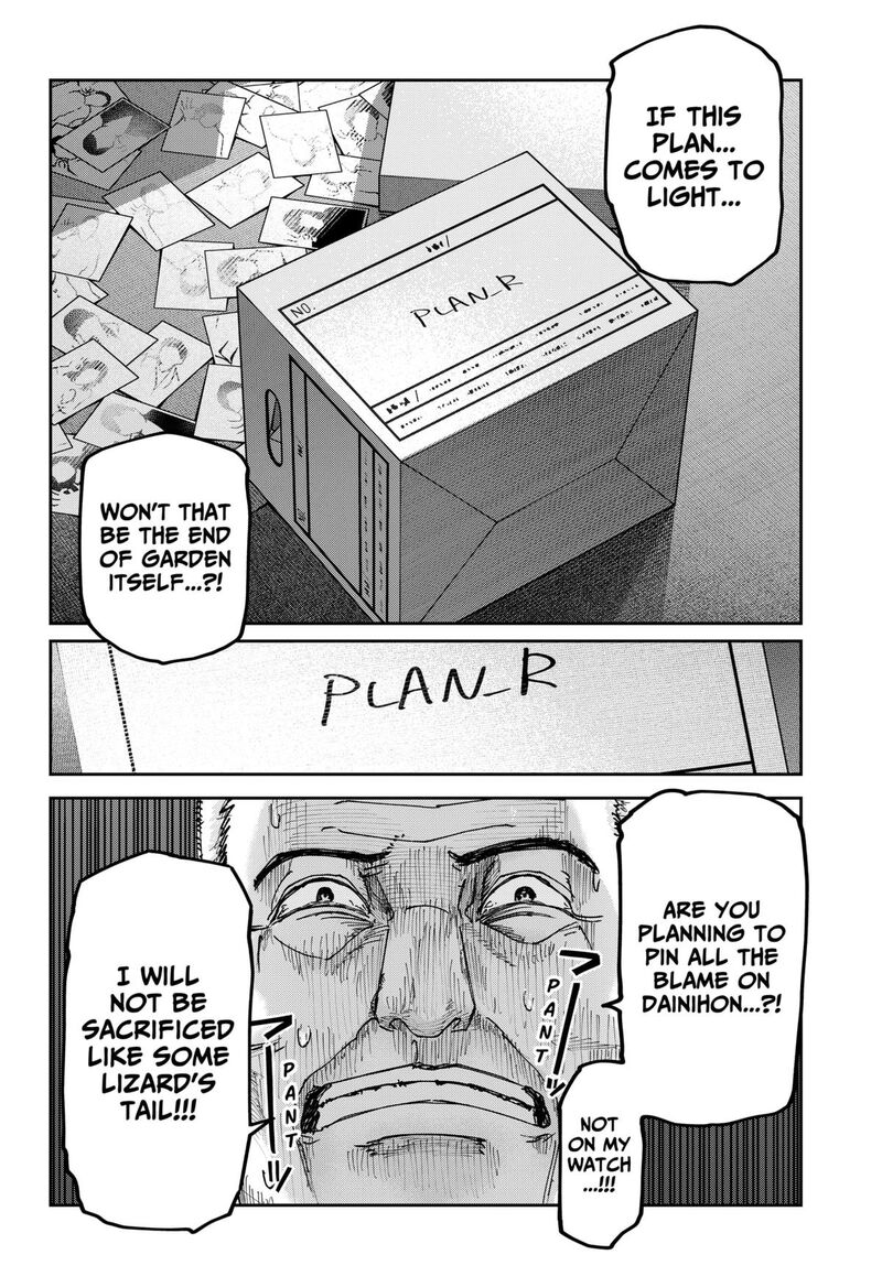 Read War of the Adults EN Manga Online