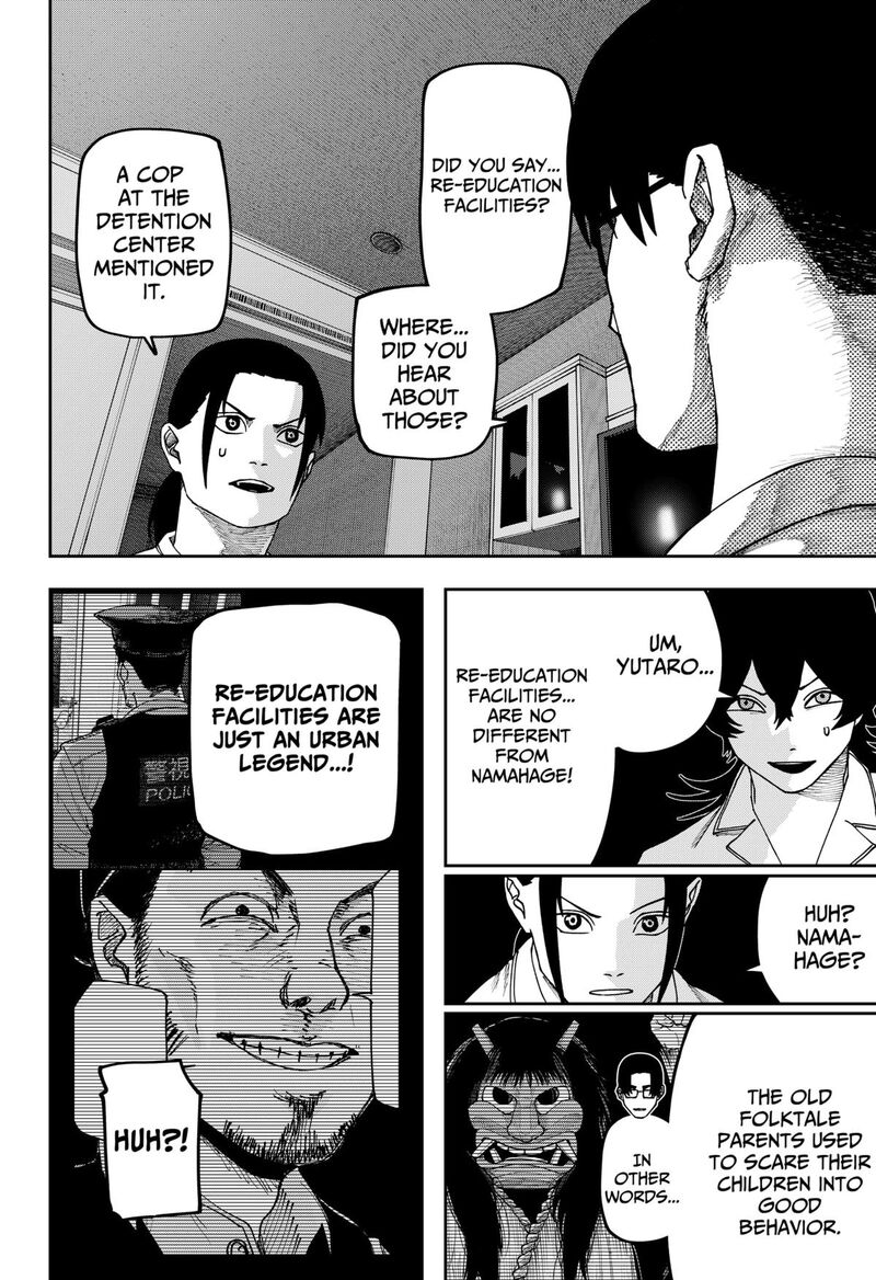 Read War of the Adults EN Manga Online
