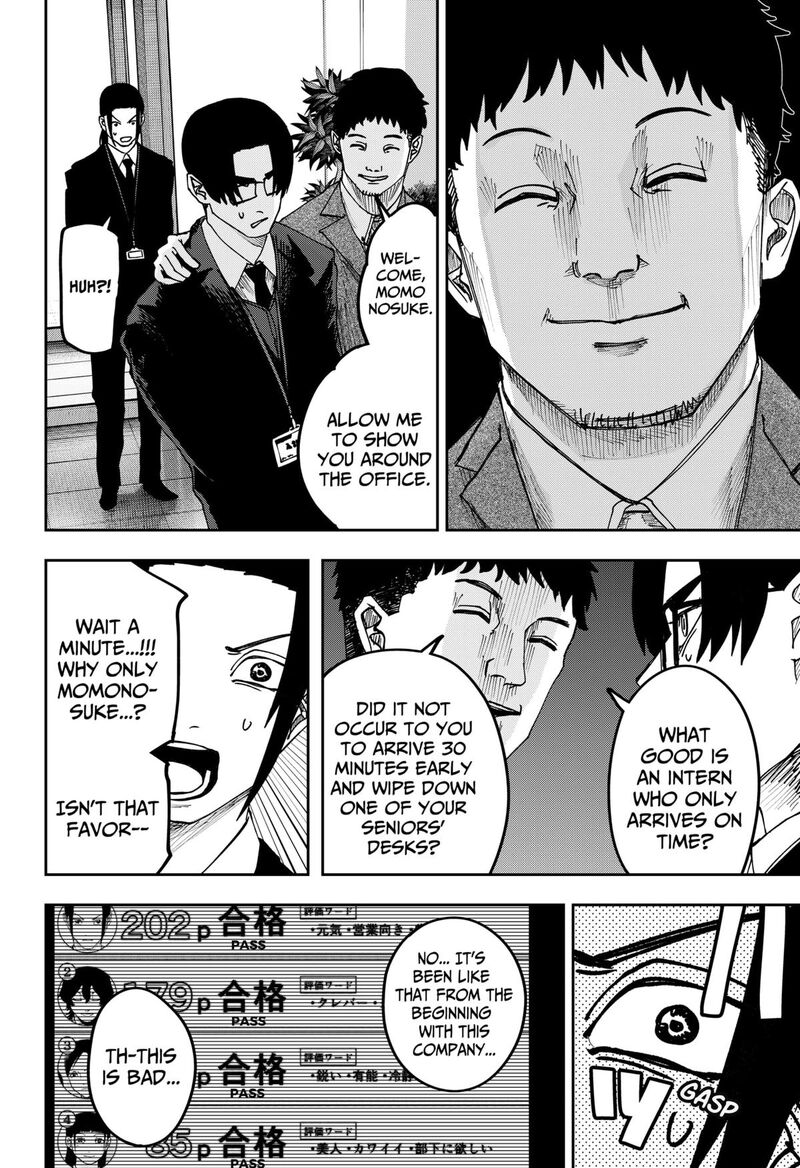 Read War of the Adults EN Manga Online