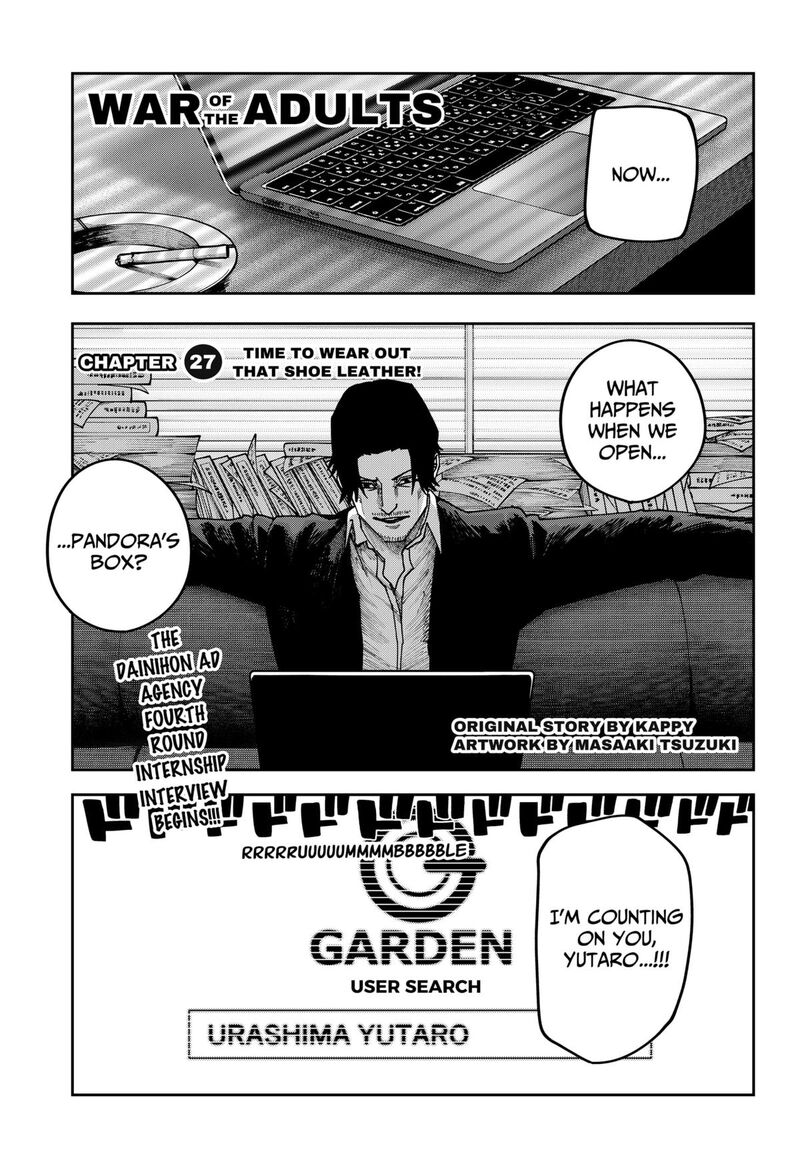 Read War of the Adults EN Manga Online