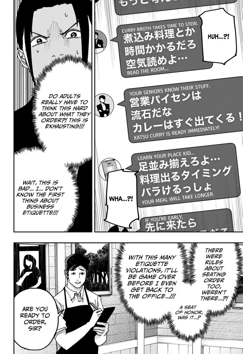 Read War of the Adults EN Manga Online