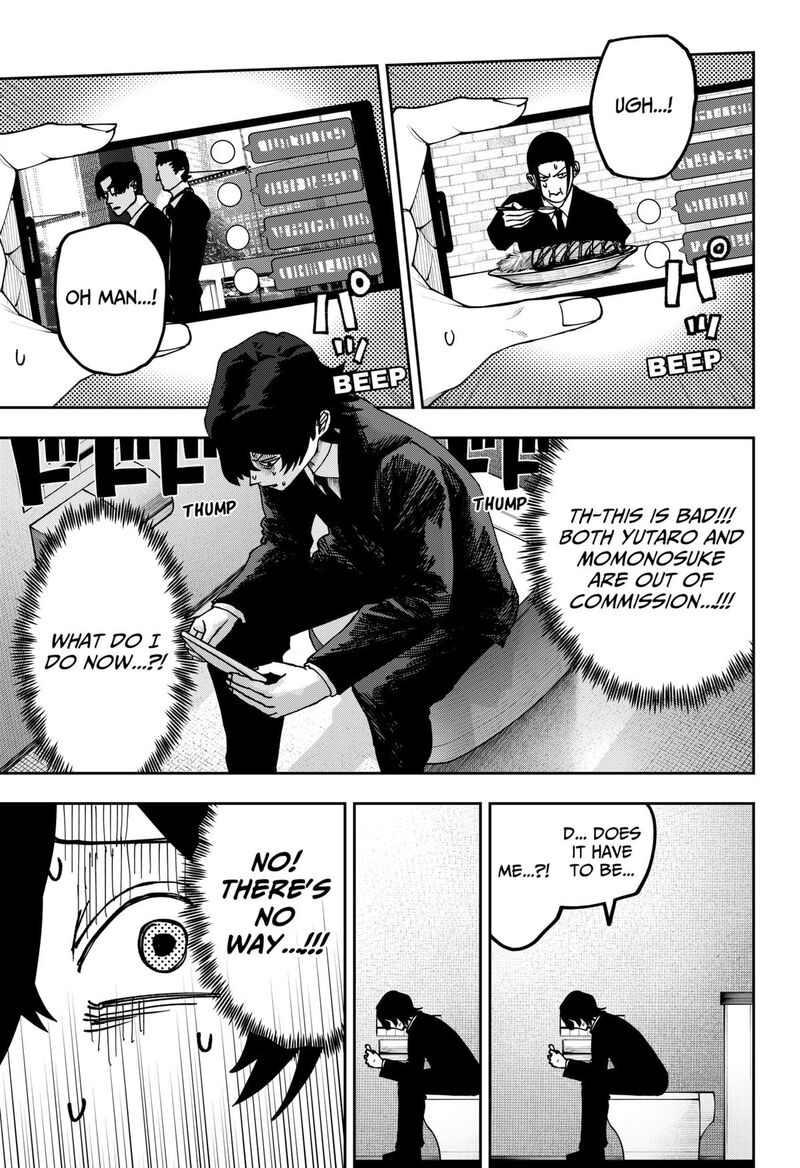 Read War of the Adults EN Manga Online