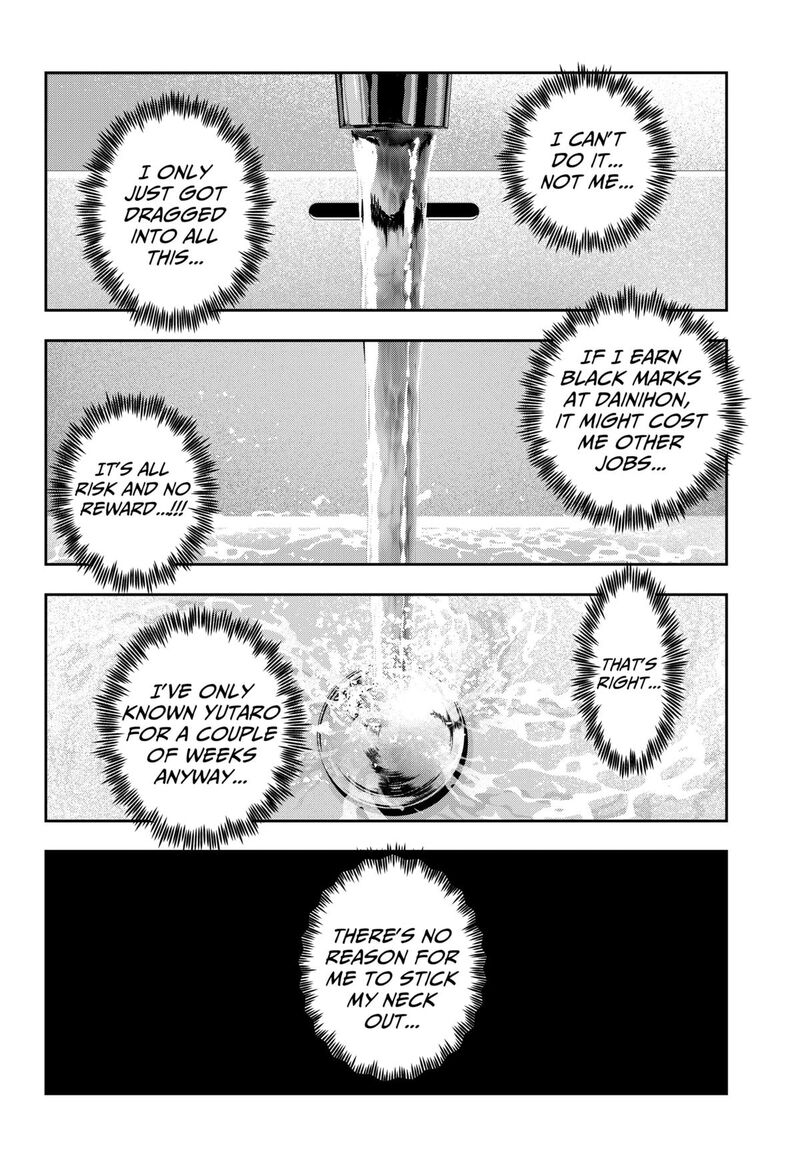 Read War of the Adults EN Manga Online