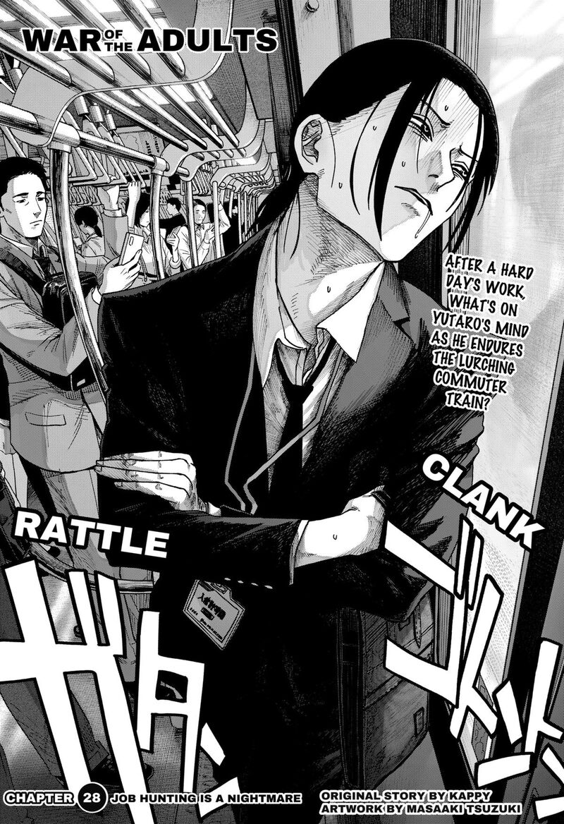 Read War of the Adults EN Manga Online