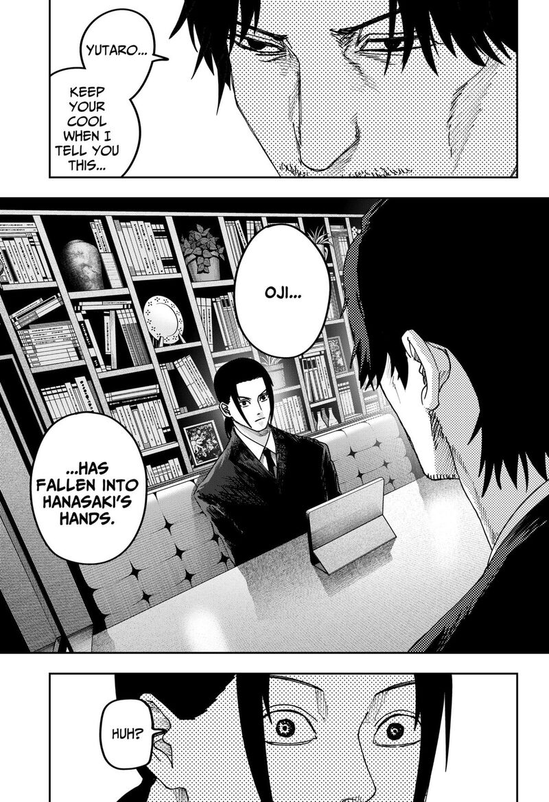 Read War of the Adults EN Manga Online