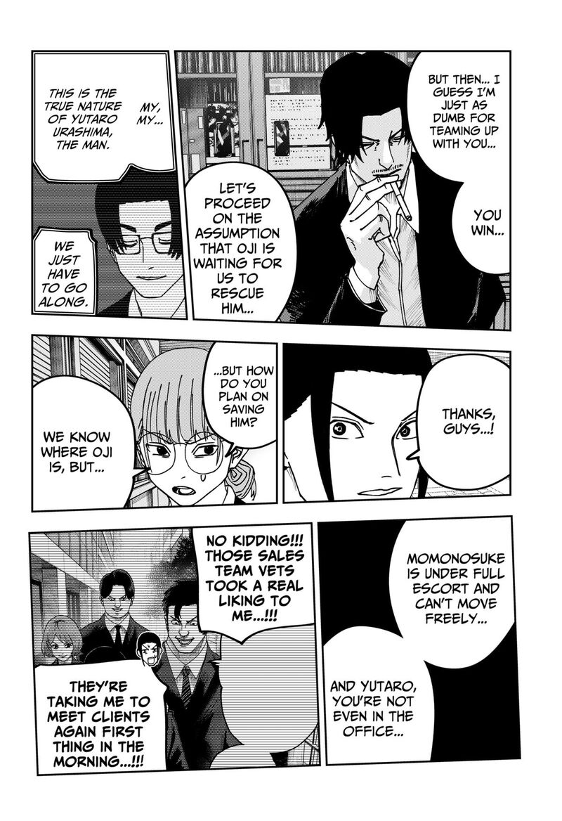 Read War of the Adults EN Manga Online