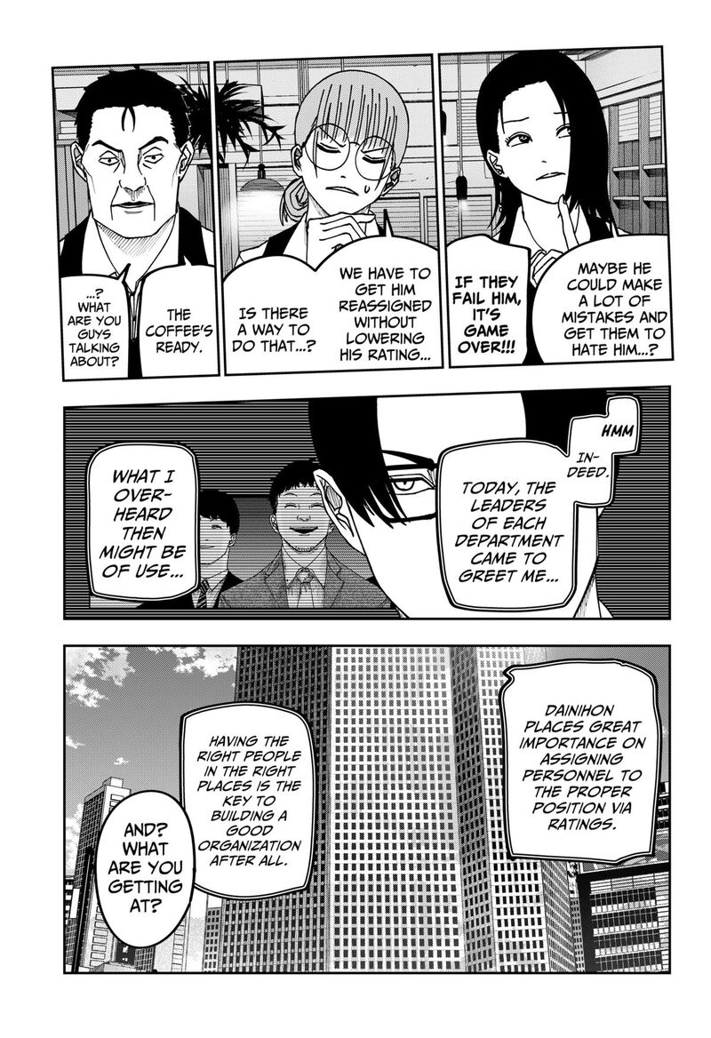 Read War of the Adults EN Manga Online