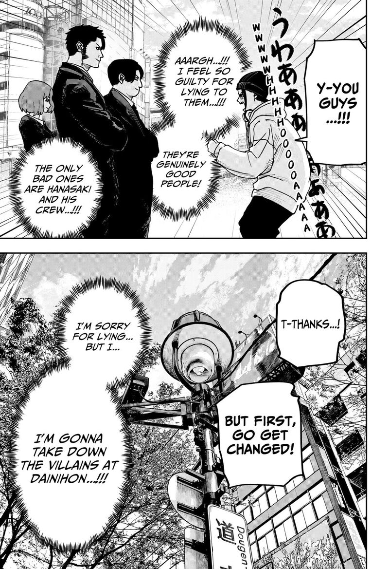 Read War of the Adults EN Manga Online