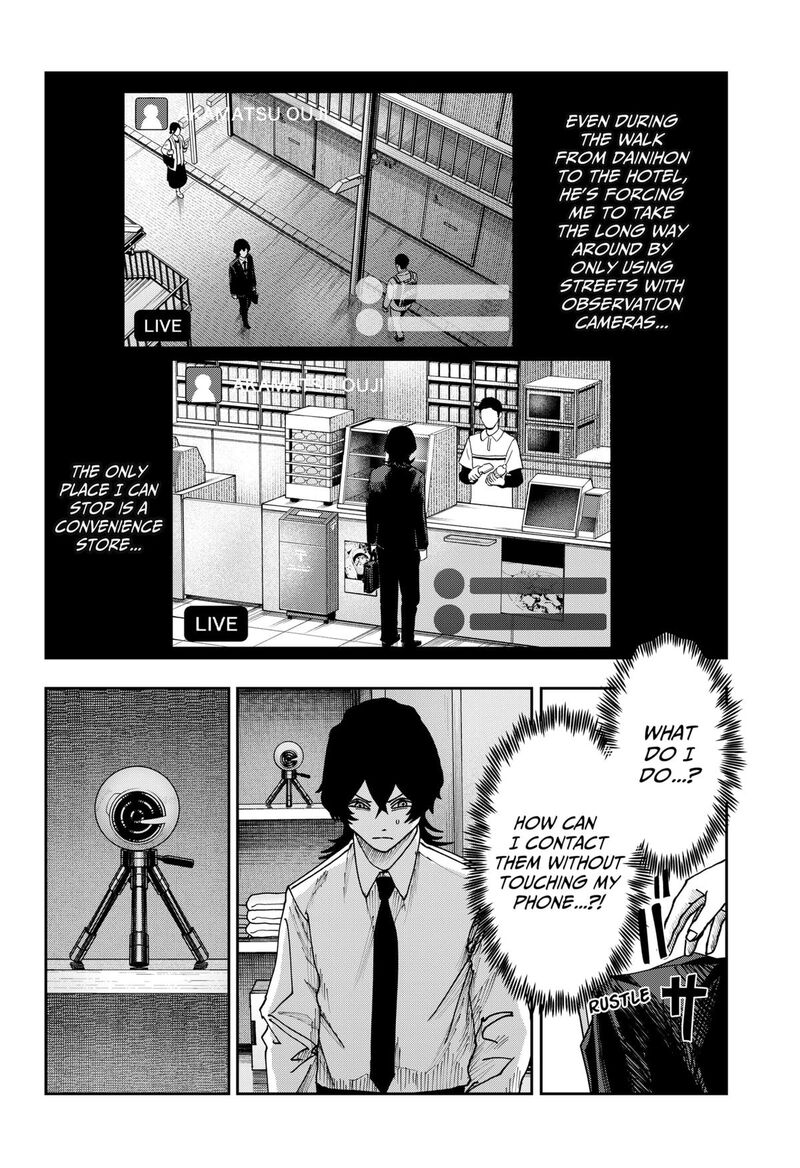 Read War of the Adults EN Manga Online