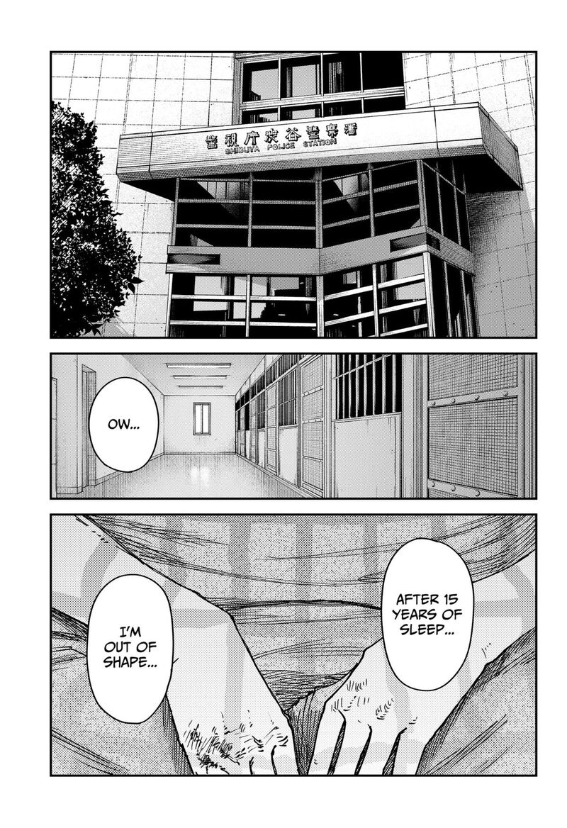 Read War of the Adults EN Manga Online