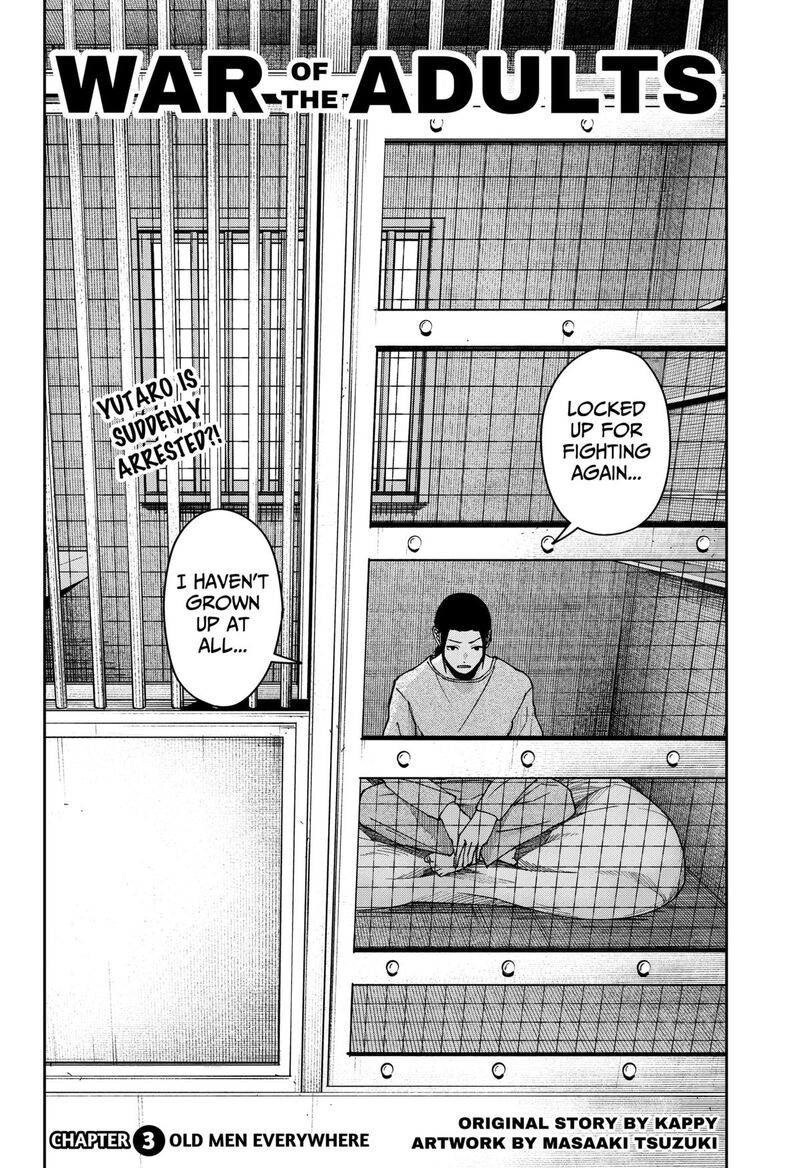 Read War of the Adults EN Manga Online
