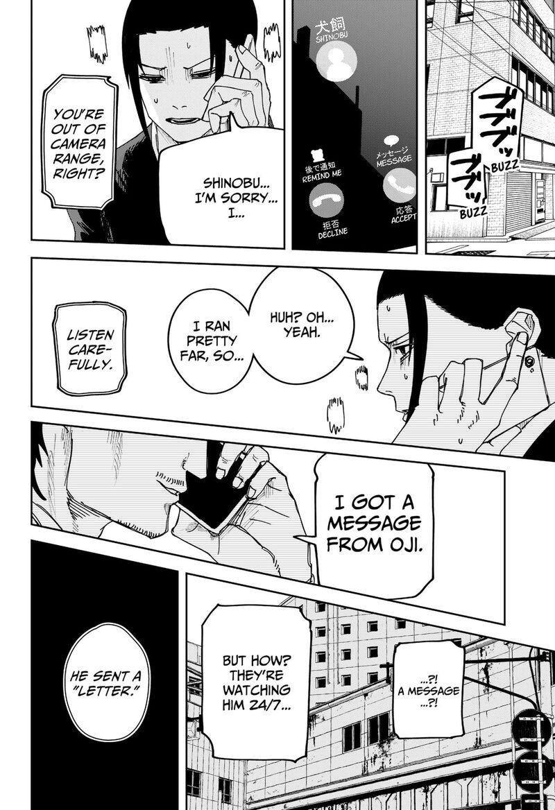 Read War of the Adults EN Manga Online