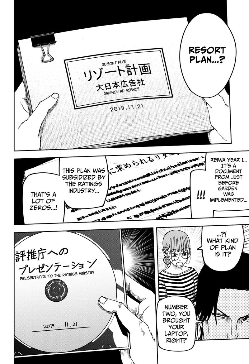 Read War of the Adults EN Manga Online